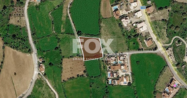 Residential Development Land for Sale in Kathikas, Paphos