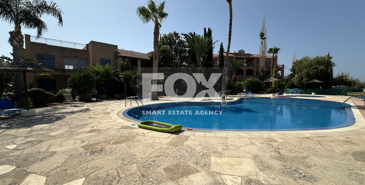 Renovated Two-Bedroom Ground-Floor Apartment | Mandria Gardens | Pool-Facing