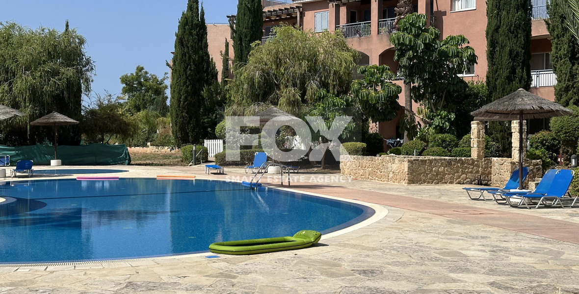 Renovated Two-Bedroom Ground-Floor Apartment | Mandria Gardens | Pool-Facing