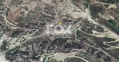 Land For Sale In Omodos Limassol Cyprus