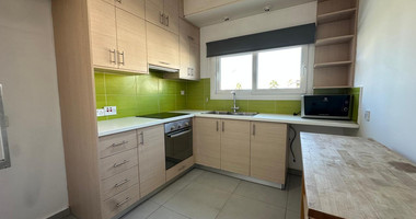Modern Renovated Two-Bedroom Apartment | Walking Distance to the Beach | Potamos Germasogeias