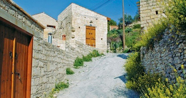 Land For Sale In Vasa Koilaniou Limassol Cyprus