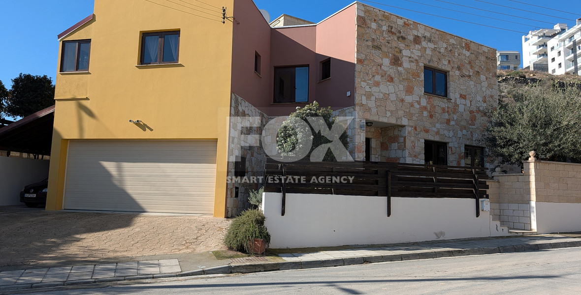 Beautiful 3-Bedroom Family Home in Agia Paraskevi, Germasogeia