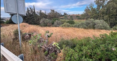 Residential Field for Sale in Monagroulli, Limassol