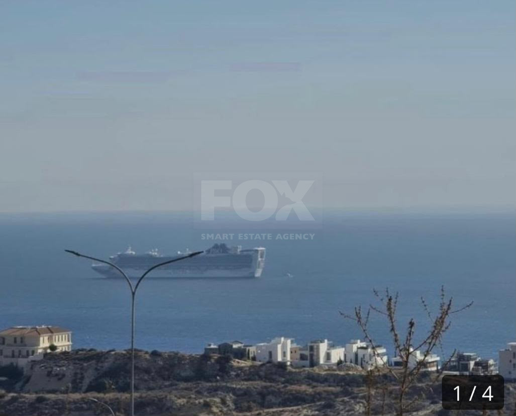 Premium Residential Building Plot with Panoramic Sea Views for Sale in Agios Tychonas
