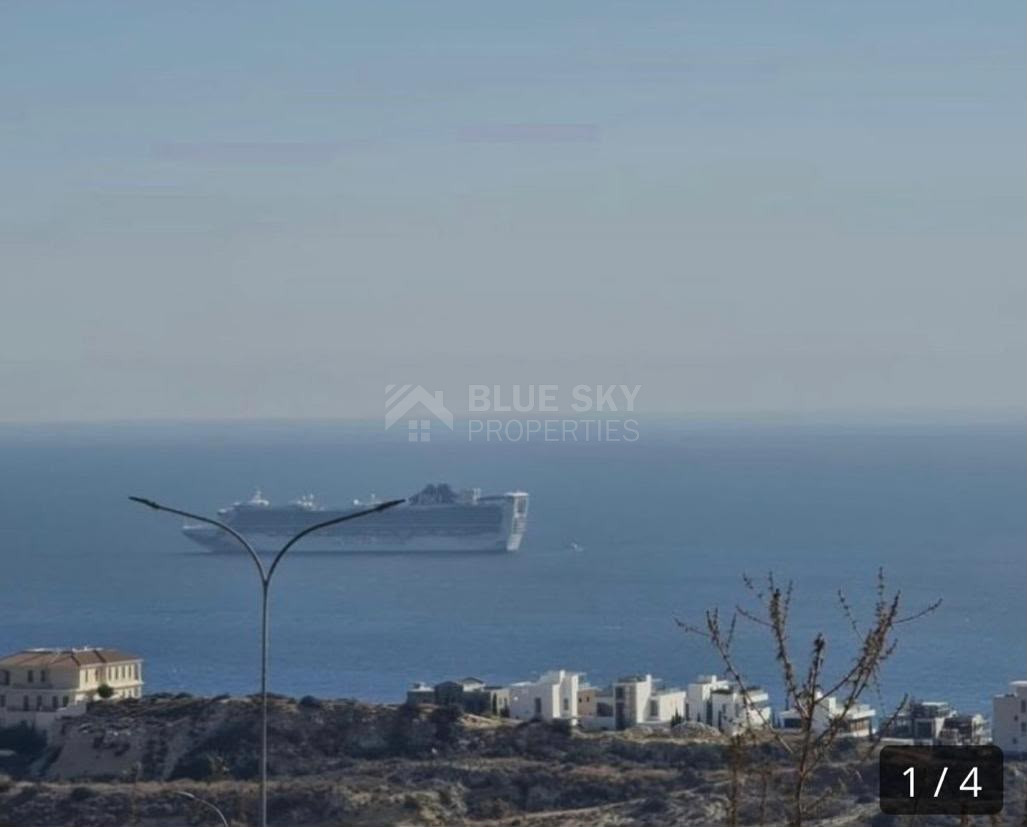 Premium Residential Building Plot with Panoramic Sea Views for Sale in Agios Tychonas