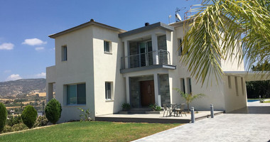 Four Bedroom Villa For Rent