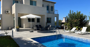 Four Bedroom Villa For Rent