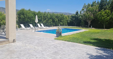 Four Bedroom Villa For Rent