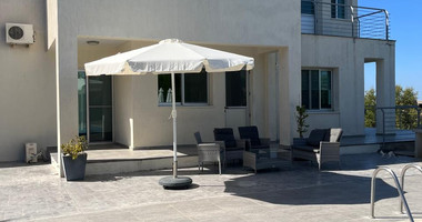 Four Bedroom Villa For Rent