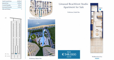 Luxury Limassol Beachfront Studio Apartment for Sale Near Limassol Marina