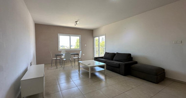 Modern Three-Bedroom Fully Furnished Apartment for Rent | Kato Polemidia