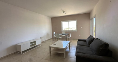 Modern Three-Bedroom Fully Furnished Apartment for Rent | Kato Polemidia