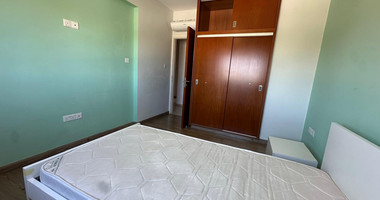 Modern Three-Bedroom Fully Furnished Apartment for Rent | Kato Polemidia