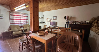 Three bedroom Detached  House for Sale – Kaminaria