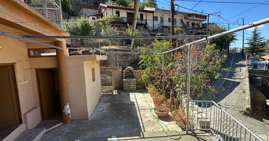 Three bedroom Detached  House for Sale – Kaminaria