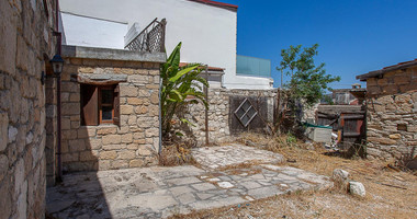 Two bedroom stone build house for sale in the a cozy village of Koili , Paphos