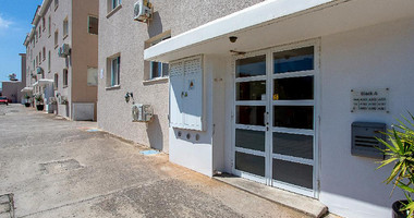Two-Bedroom Apartment for Sale in Tala, Paphos