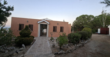 FOUR BEDROOM BUNGALOW HOUSE FOR RENT
