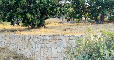 Residential Building Plot for Sale in Pissouri