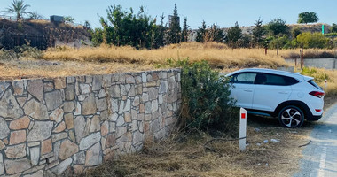 Residential Building Plot for Sale in Pissouri
