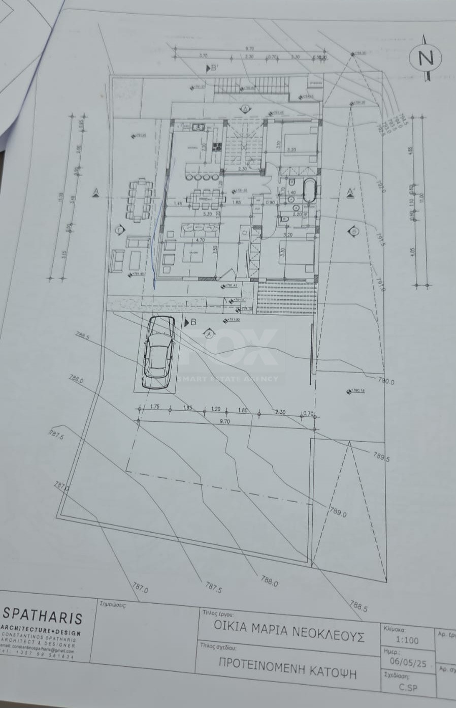 Residential land for sale in Lofou, Limassol