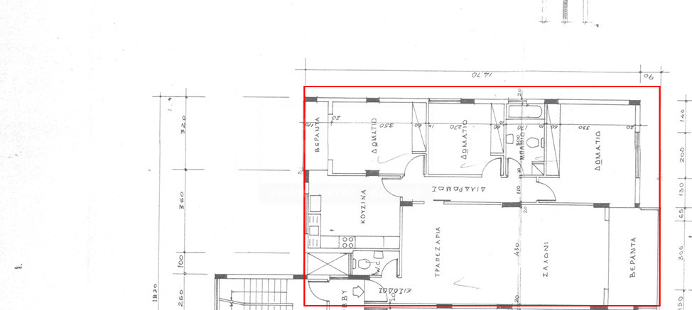 Office For Rent in Katholiki, Limassol