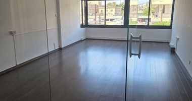 Office For Rent in Katholiki, Limassol