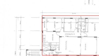 Office For Rent in Katholiki, Limassol