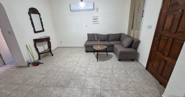 Three bedroom townhouse for rent
