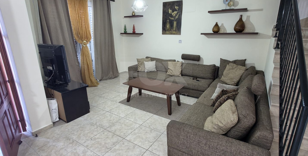 Three bedroom townhouse for rent