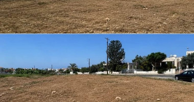 Spacious Residential Plot in Empa for sale