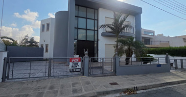 Spacious Four Bedroom Furnished House with Garden in Agios Athanasios, Limassol