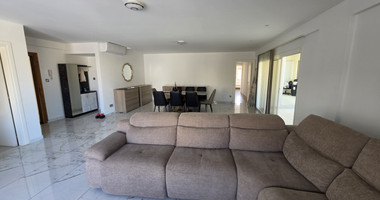 Modern 3-Bedroom Apartment in Mesa Geitonia