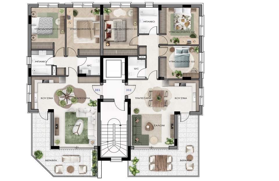 Contemporary 3-Bedroom Apartment in Agios Ioannis
