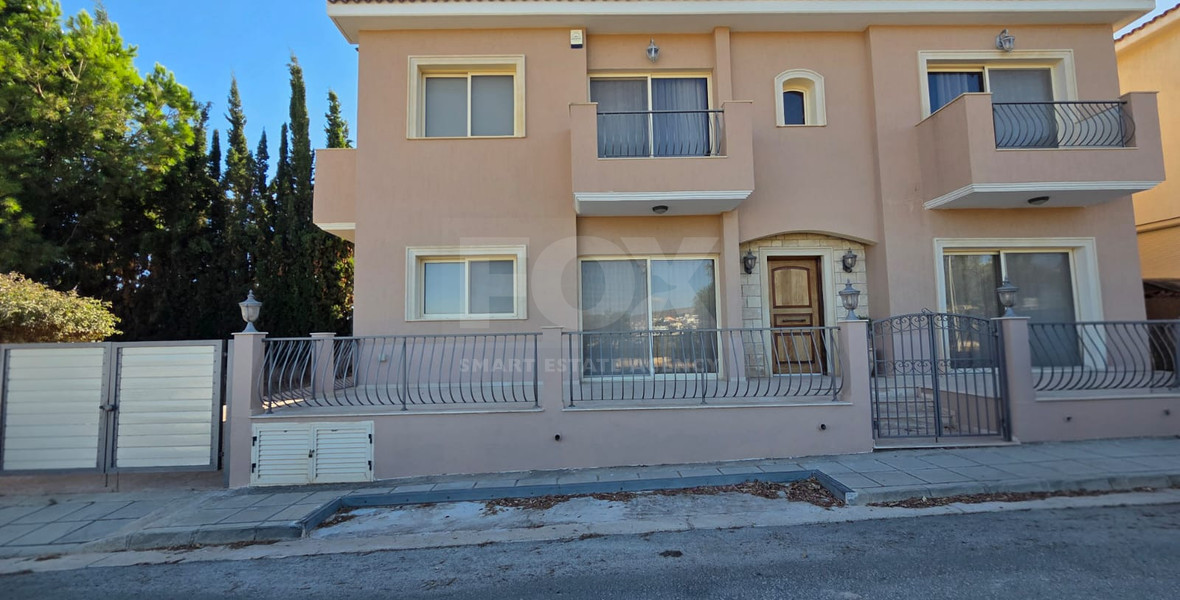 Three bedroom house for rent in Agios Athanasios, Limassol