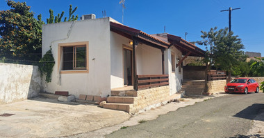 Three Bedroom Bungalow for Sale in Kallepia - Reduced Price