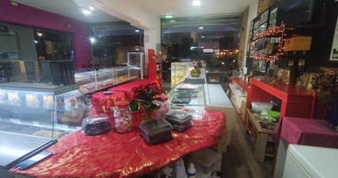Fully Equipped Commercial Shop in Agia Zoni City Centre