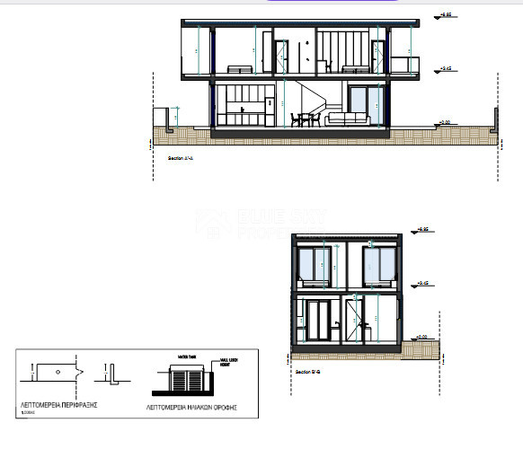 Modern Three-Bedroom Villa in Geroskipou, Paphos with Garden and Communal Pool, For Sale.