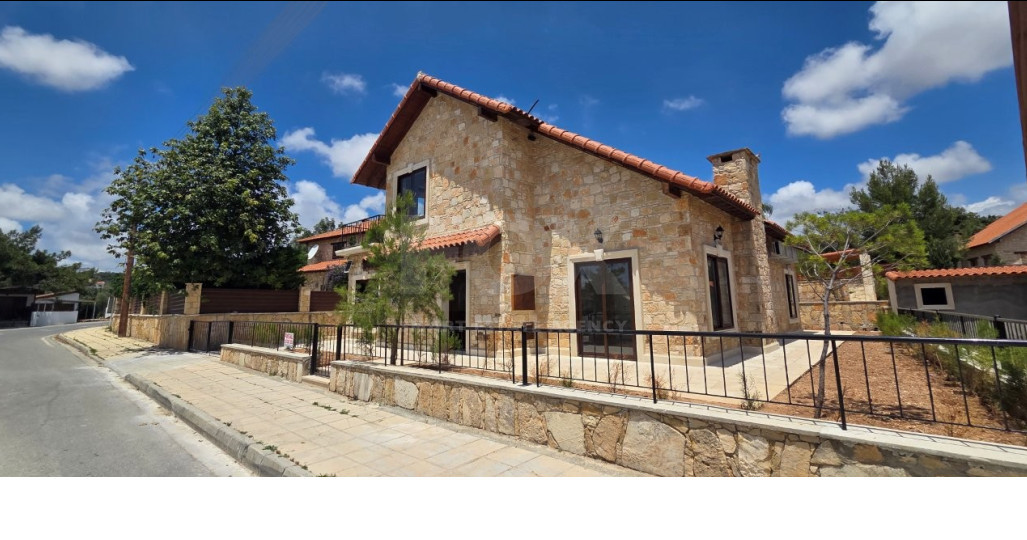 4 Bedroom Detached House for Sale in Souni, Limassol – Private Pool, PV Panels & Guest Suite