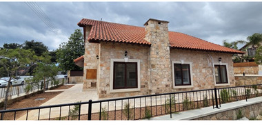 4 Bedroom Detached House for Sale in Souni, Limassol – Private Pool, PV Panels & Guest Suite