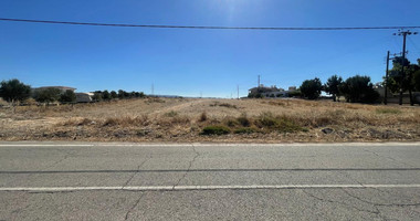 Residential Land for Sale in Timi, Paphos