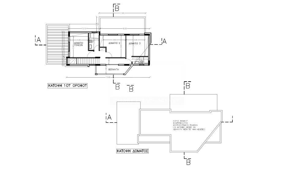 Independent 3-Bedroom House for Sale in Palodia, Limassol