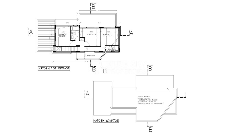 Independent 3-Bedroom House for Sale in Palodia, Limassol
