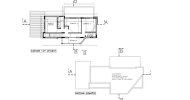 Independent 3-Bedroom House for Sale in Palodia, Limassol