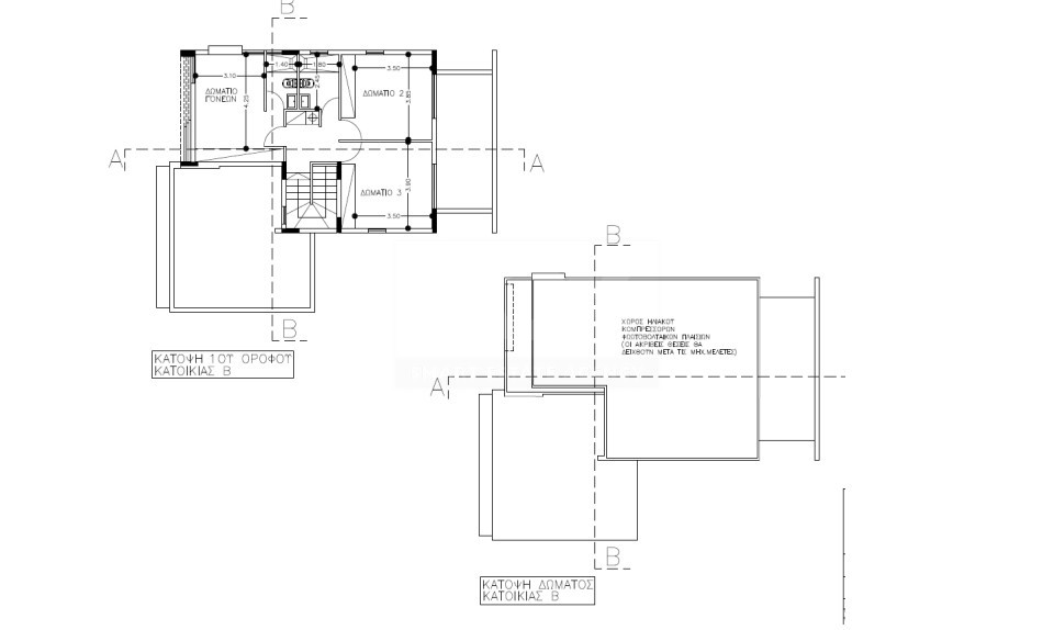 Independent 3-Bedroom House for Sale in Palodia, Limassol