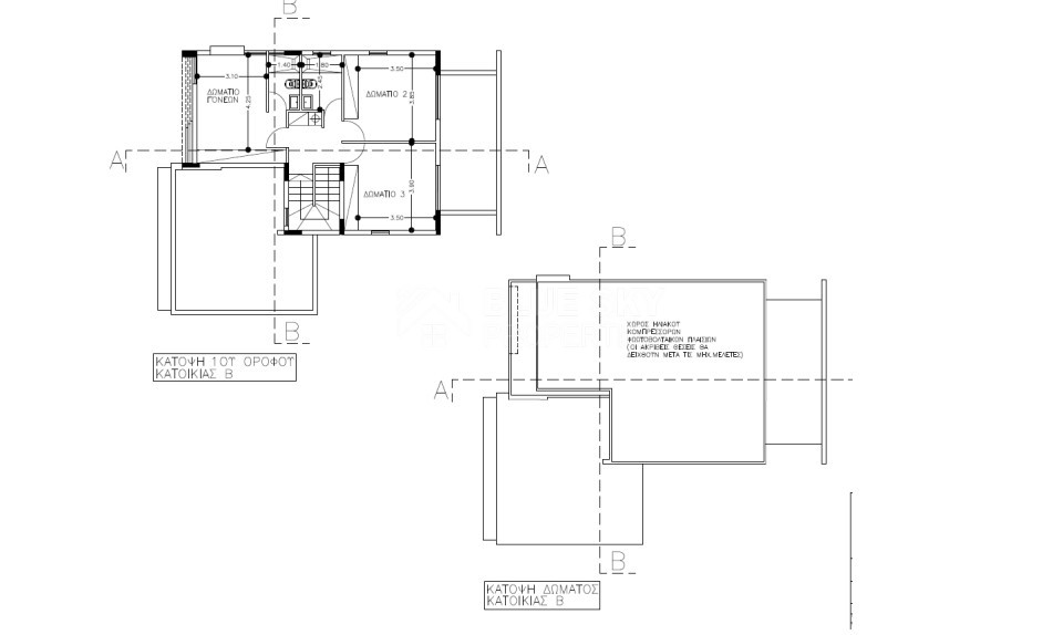 Detached 3-Bedroom House for Sale in Palodia, Limassol