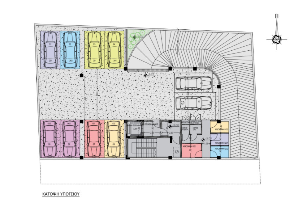 Office for Sale in Limassol – 2nd Floor