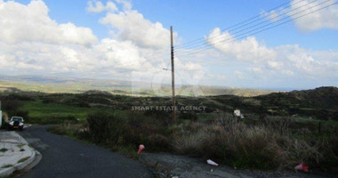 Land For Sale In Pissouri Limassol Cyprus