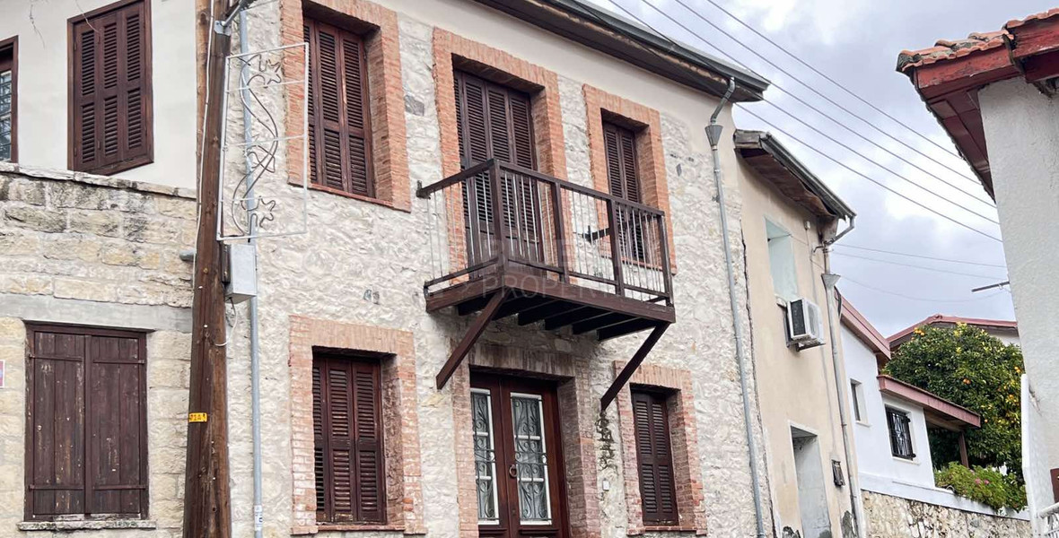Two Bedroom listed  Ground-Floor House in Agios Mamas – Available Now